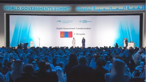 Засгийн газар “Global Government Excellence Award” шагнал хүртлээ